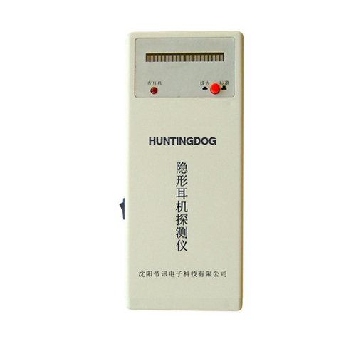 江津区作弊克隐形耳机探测器